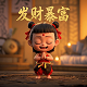 真人实战吃鸡辉哥